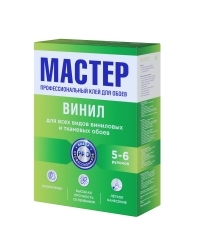 Мастер Виниловый  <br>200 г. Мастер Виниловый  <br>200 г.