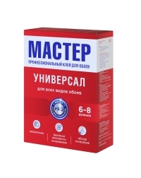 Мастер Универсальный  <br>200 г. Мастер Универсальный  <br>200 г.