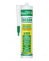 Quality Монтажный <br>белый 420 г. Quality Монтажный <br>белый 420 г.