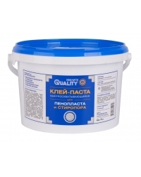 Quality Клей-паста для пенопласта и стиропора 4 кг. Quality Клей-паста для пенопласта и стиропора 4 кг.