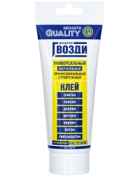 Quality Универсальный белый 200 г. Quality Универсальный белый 200 г.