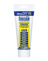 Quality Универсальный  белый 100 г. Quality Универсальный  белый 100 г.