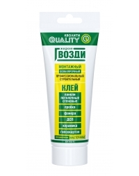 Quality Монтажный <br>белый 100 г. Quality Монтажный <br>белый 100 г.