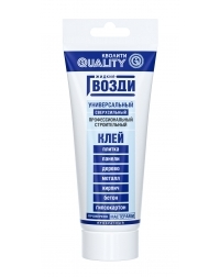 Quality Универсальный прозрачный 100 г. Quality Универсальный прозрачный 100 г.