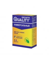 Quality Универсальный <br>110 г. Quality Универсальный <br>110 г.