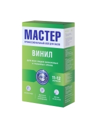 Мастер Виниловый  <br>450 г. Мастер Виниловый  <br>450 г.
