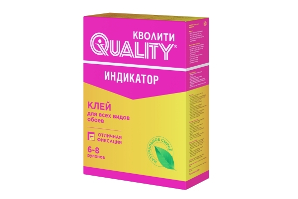 Quality Индикатор <br>200 г.